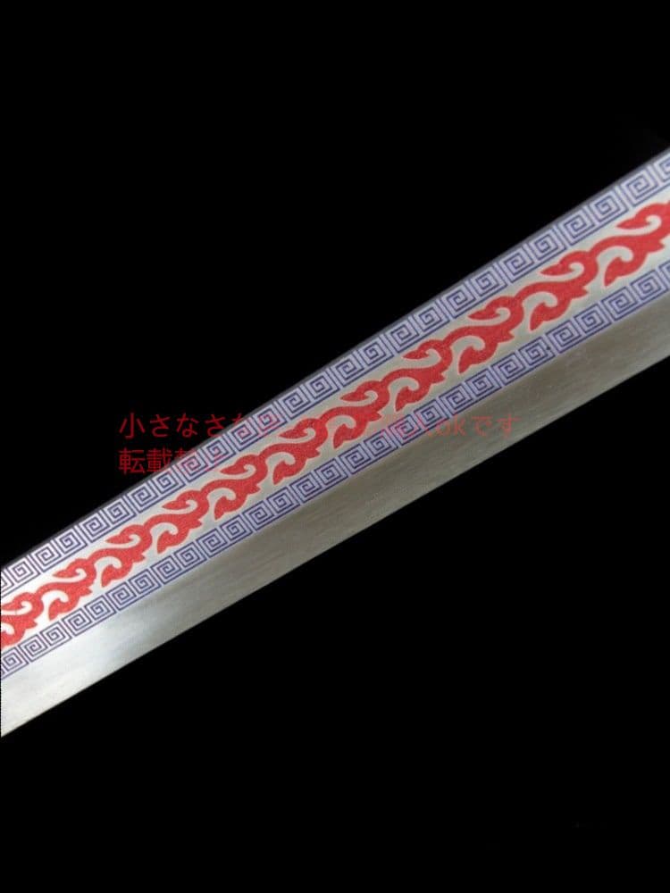 暗影の唐横刀  武具 刀装具 日本刀 唐剣  模造刀·模擬刀  居合刀