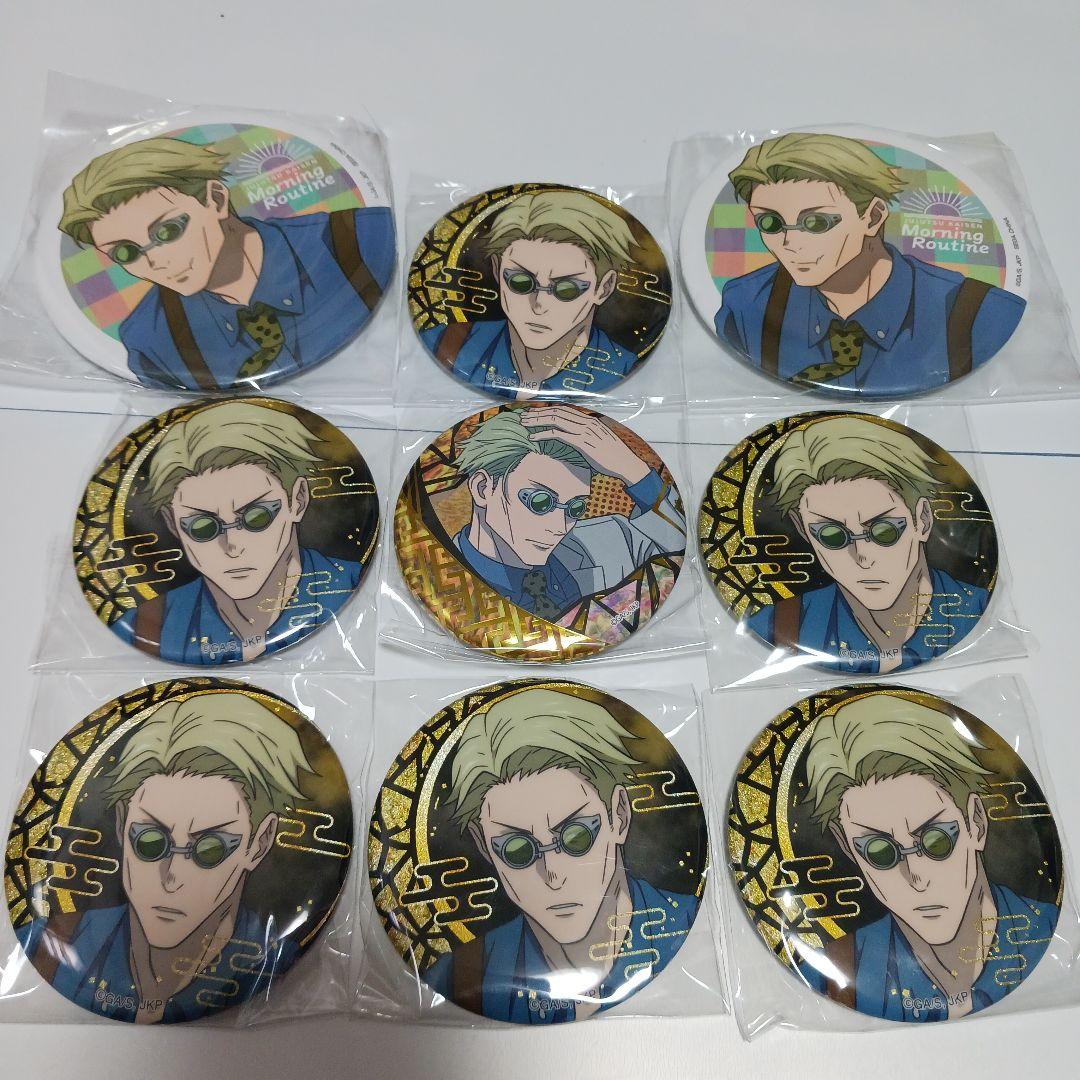 呪術廻戦　七海　①　缶バッジ