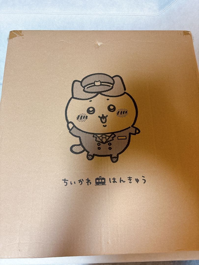 【受注生産限定品】ちいかわ 阪急電車 BIGぬいぐるみ ハチワレ 新品