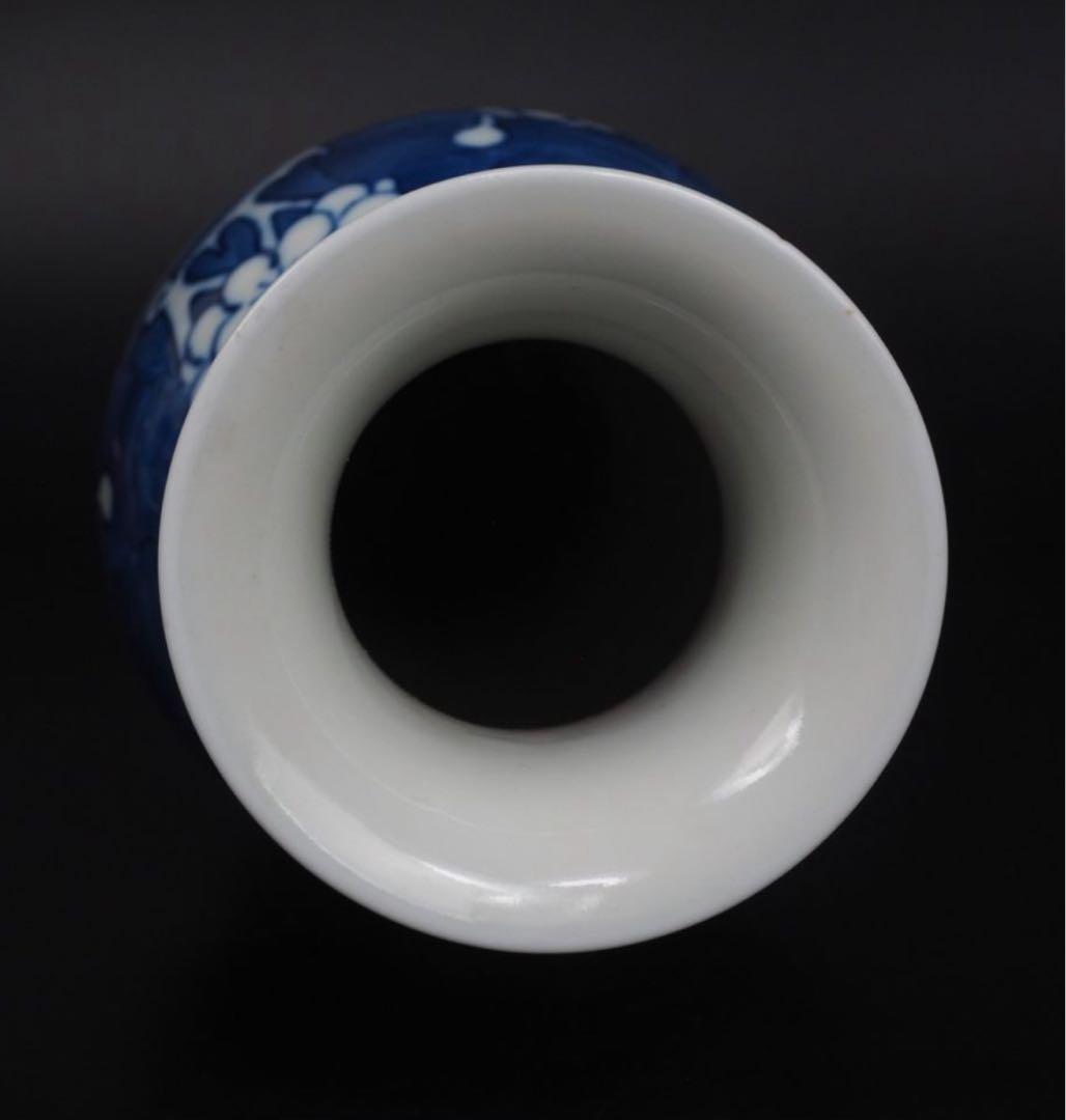 送料無料　清時代　光緒年氷梅文花瓶　高さ20.8ｃｍ