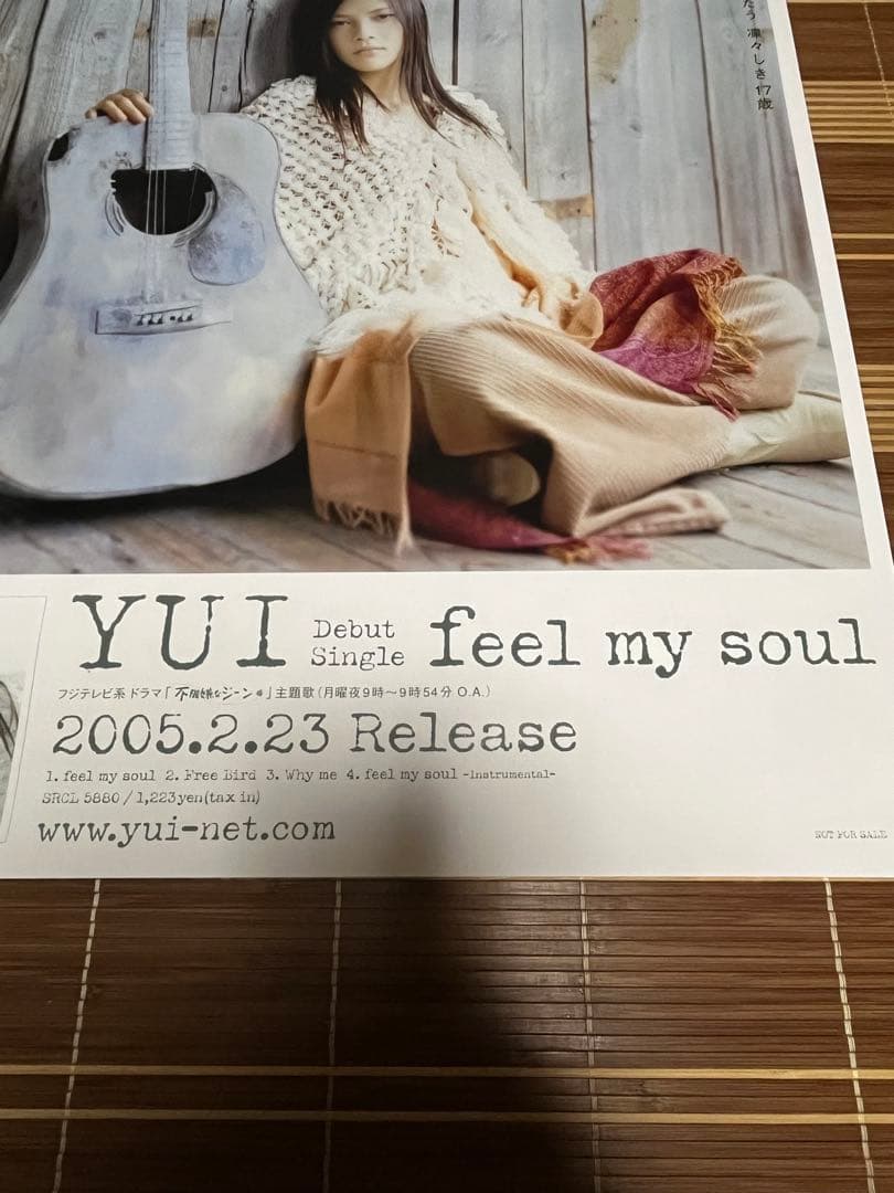 【超貴重・極上】YUI ポスター メジャーデビューCD feel my soul