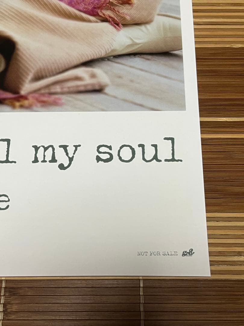 【超貴重・極上】YUI ポスター メジャーデビューCD feel my soul