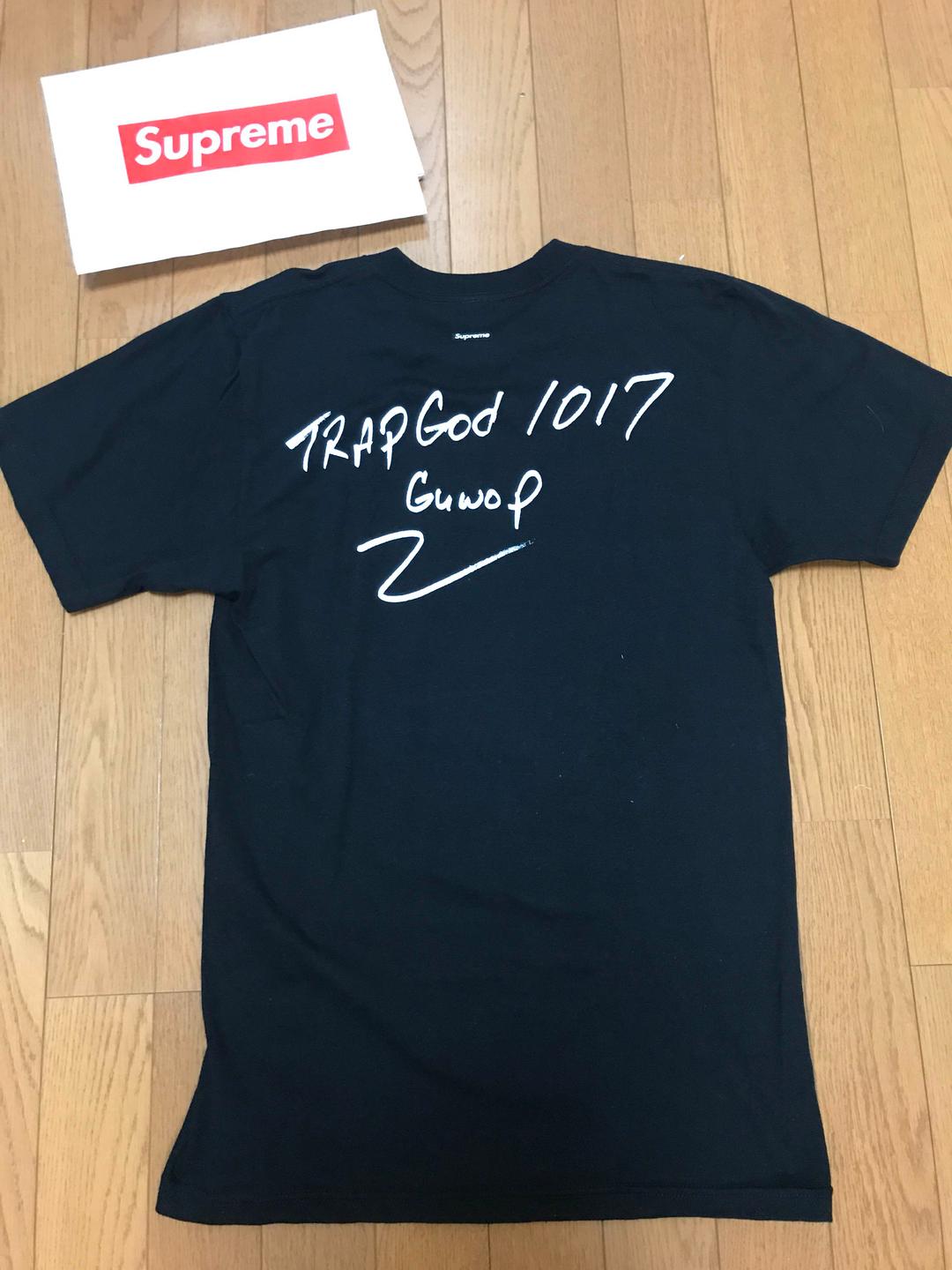 Supreme gucci mane tee Tシャツ ブラック Sサイズ 新品