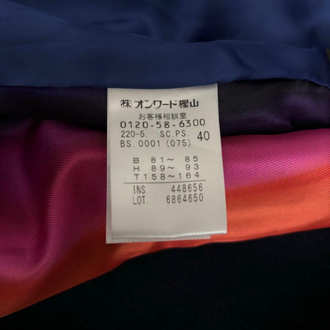 新品未使用 ポールスミス バイカラー カシミヤウール チェスターコート L相当