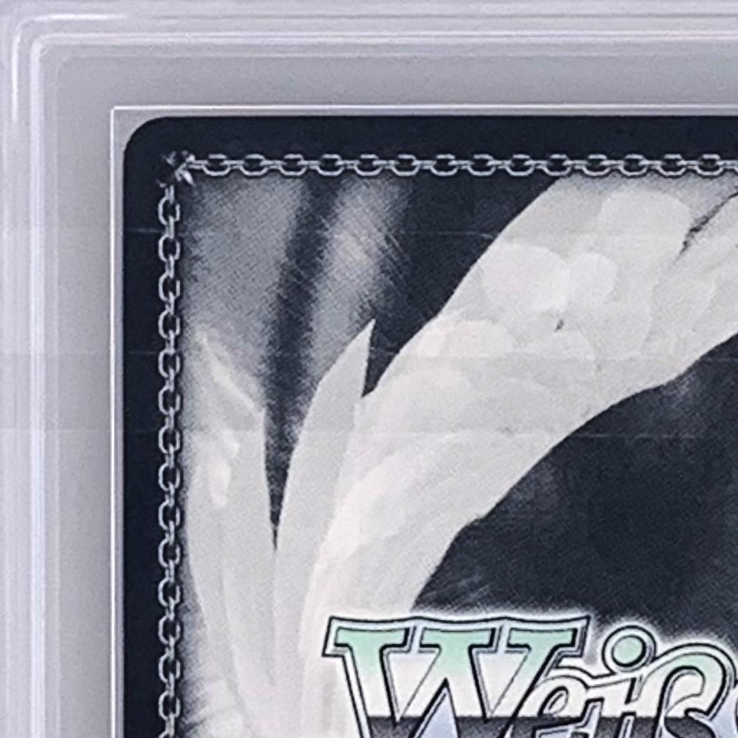 【ARS10+】　FGO/S75-052SP　冥界の女主人 エレシュキガル