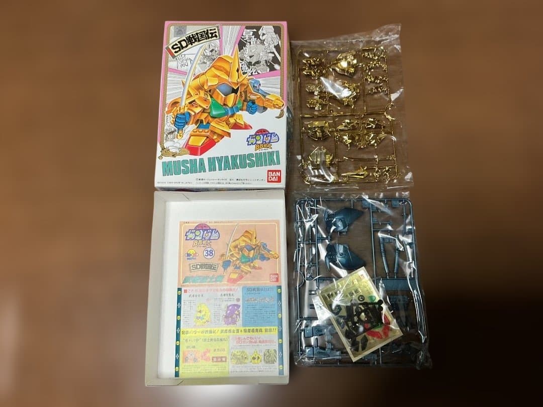 未組立　SD戦国伝　BB戦士　武者5人衆　頑駄無大将軍　他9体セット