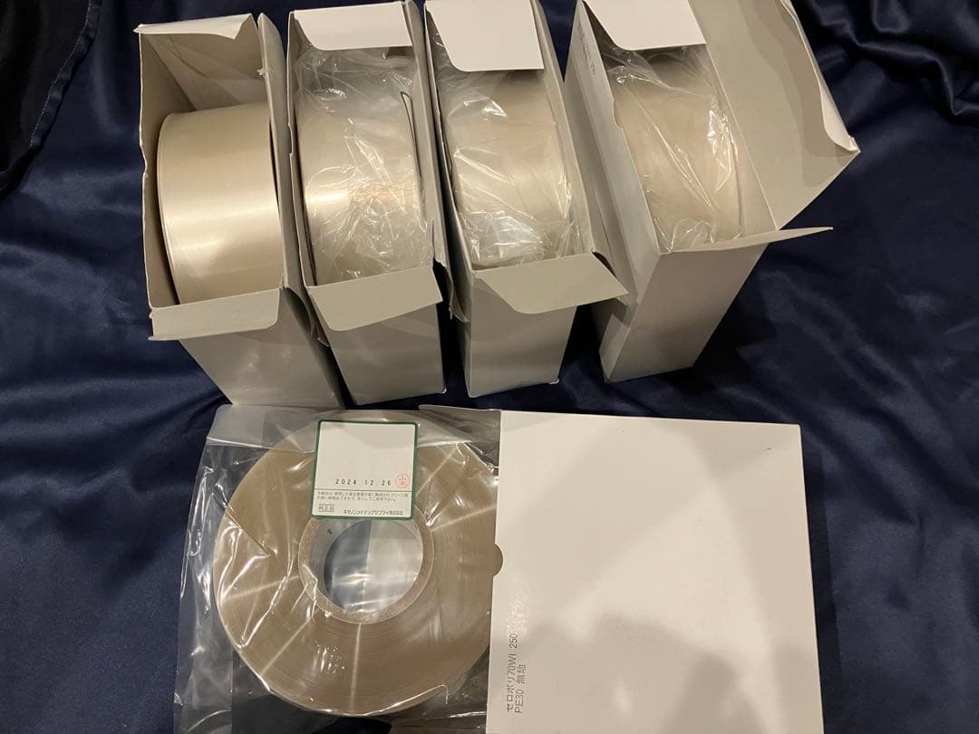 分包紙　キャノン　セロポリPE30 250M 5セット