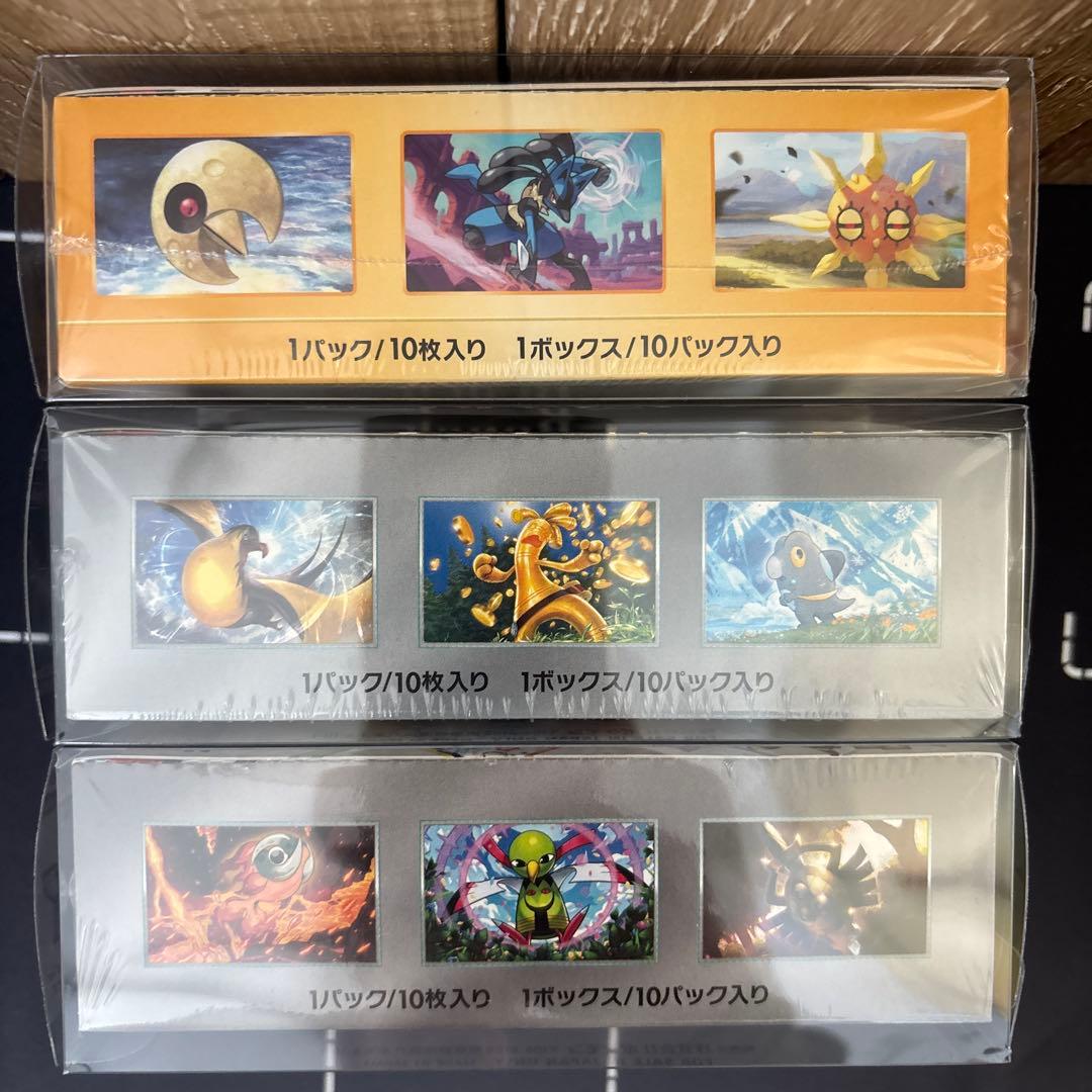 シュリ付き vstarユニバース シャイニートレジャーex テラスタルフェスex