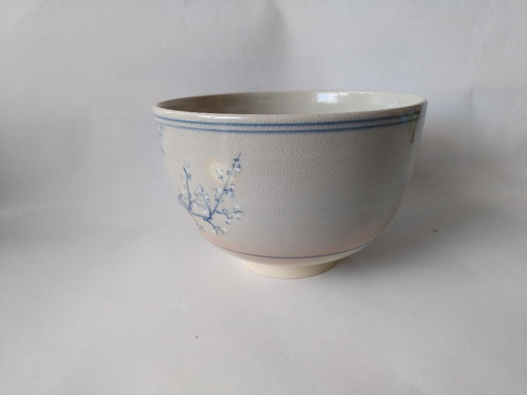 尾土焼 土居庄次 松竹梅ノ絵 茶碗 茶道具 共箱 共布 栞 新品 未使用 保管品