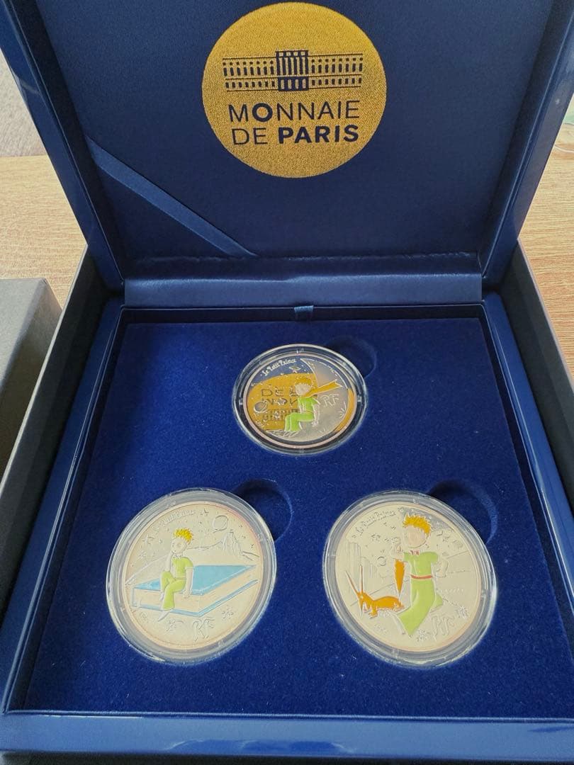 星の王子さま　フランス版発刊75周年記念　カラー銀貨