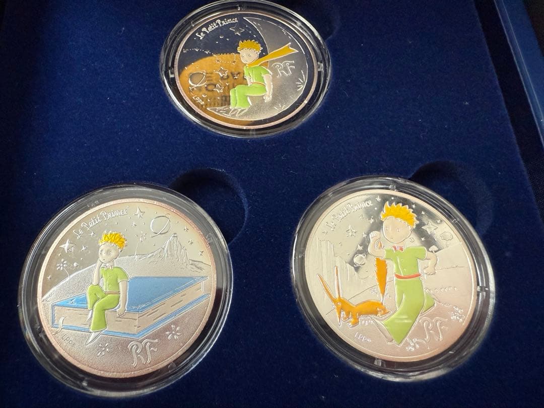 星の王子さま　フランス版発刊75周年記念　カラー銀貨