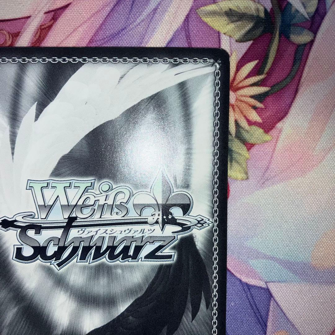 ヴァイスシュヴァルツ　いざ！大海原へ 桜坂 しずく　サイン　SSP