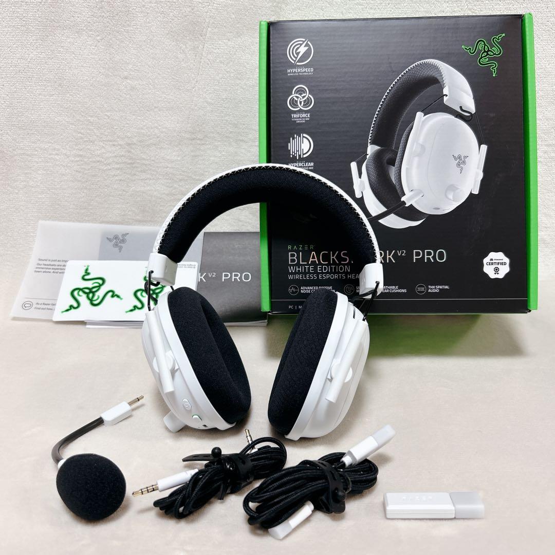 ✨未使用級✨Razer BLACKSHARK V2 PRO ホワイトエディション