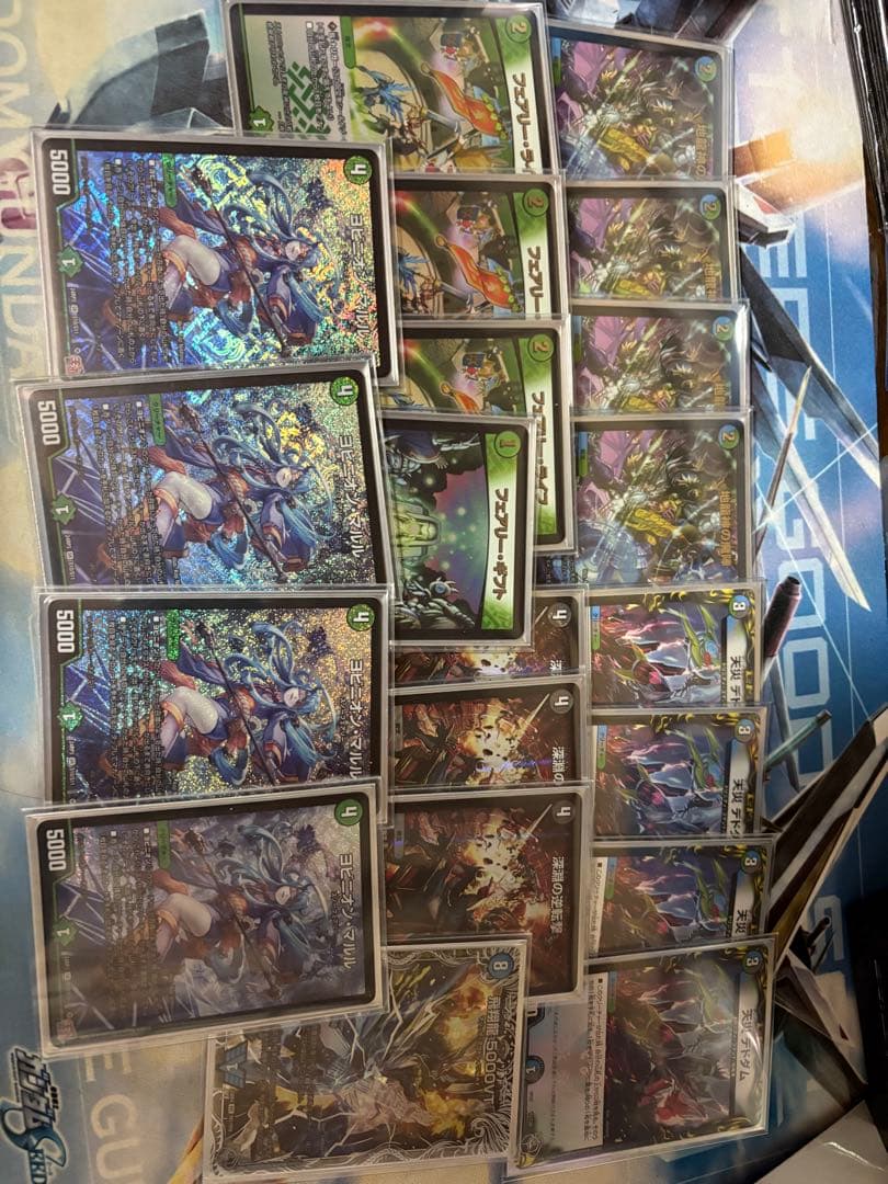 アナカラーマルル デッキ スリーブつき