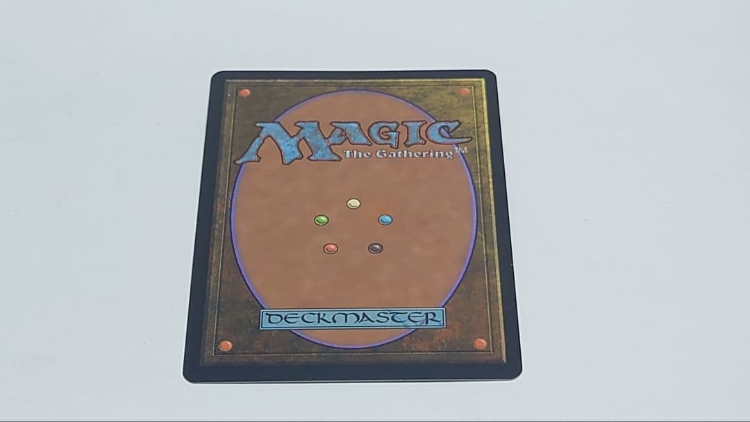 モックス・ダイアモンドを二枚含む MTG マジックザギャザリング まとめ売り