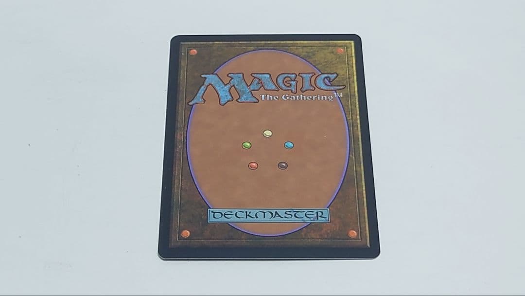 モックス・ダイアモンドを二枚含む MTG マジックザギャザリング まとめ売り