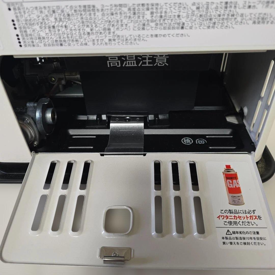 Iwatani イワタニ カセットガスストーブ