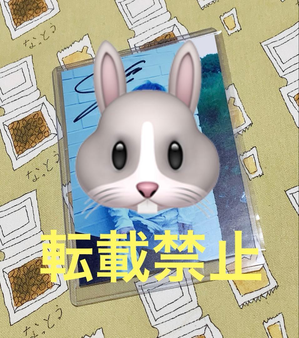 txt スビン Blue Hour リミテッドフォト