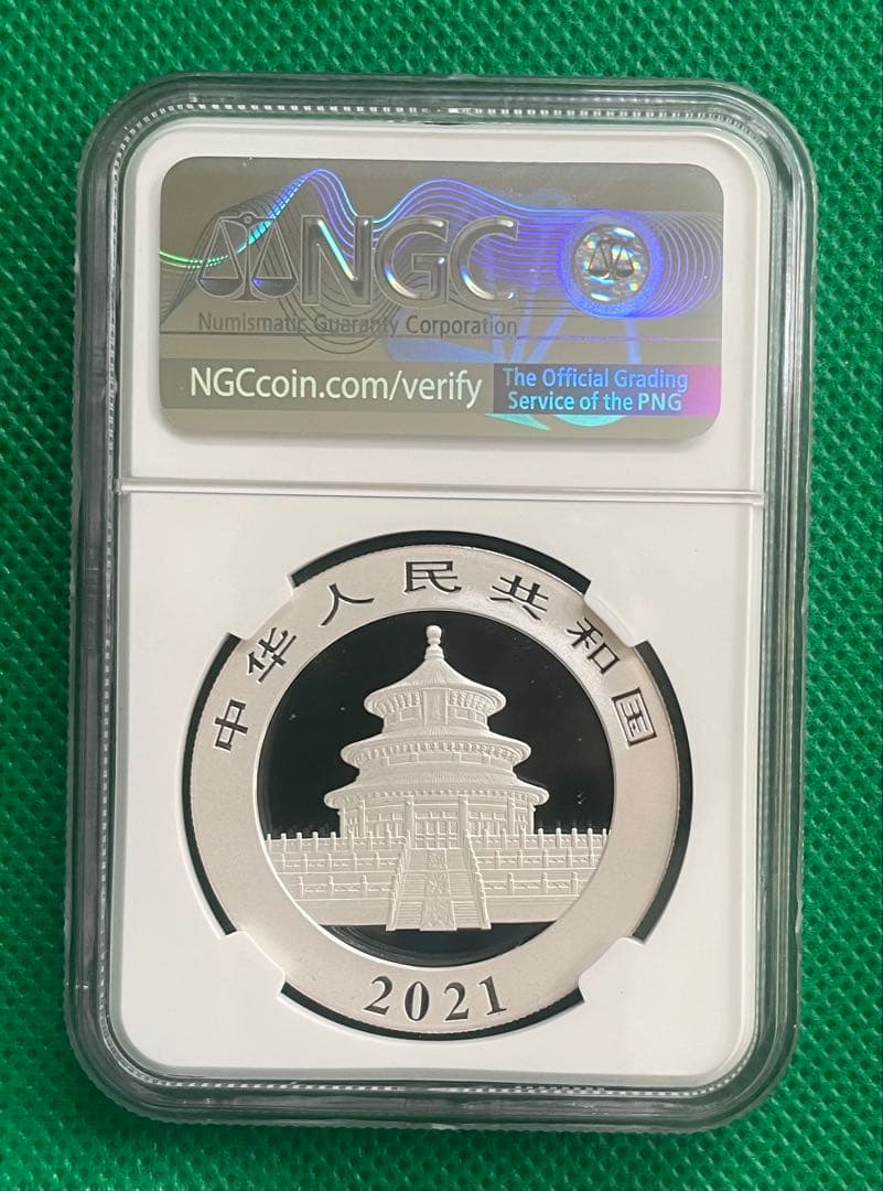 1*3様 2021 中国 10元 パンダ銀貨 30グラム、NGC鑑定済み、最高M