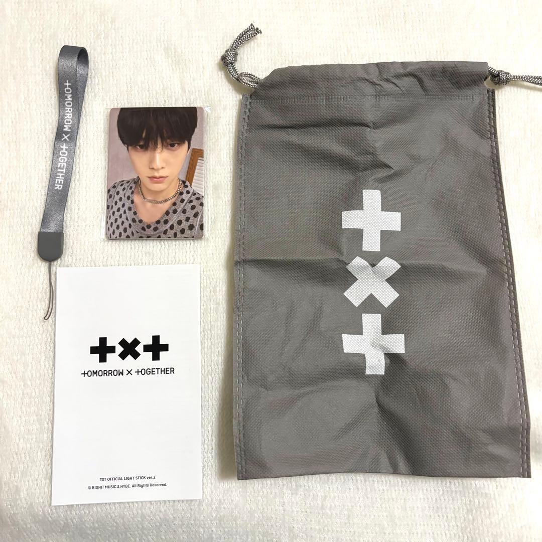 TXT TOMORROW X TOGETHE VER.2 公式ペンライト モア棒