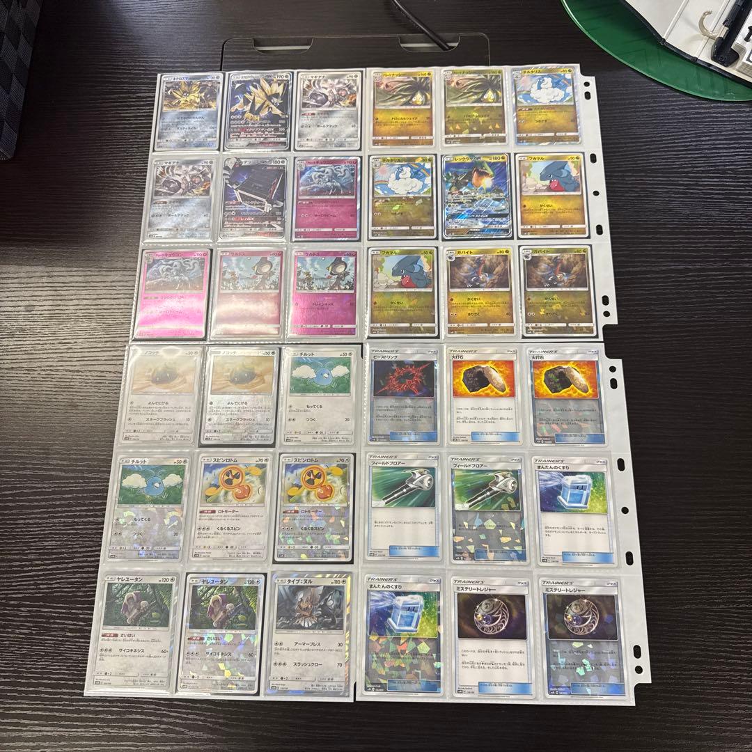 ポケモンカード sm8b GXウルトラシャイニー まとめ レックウザgx ssr