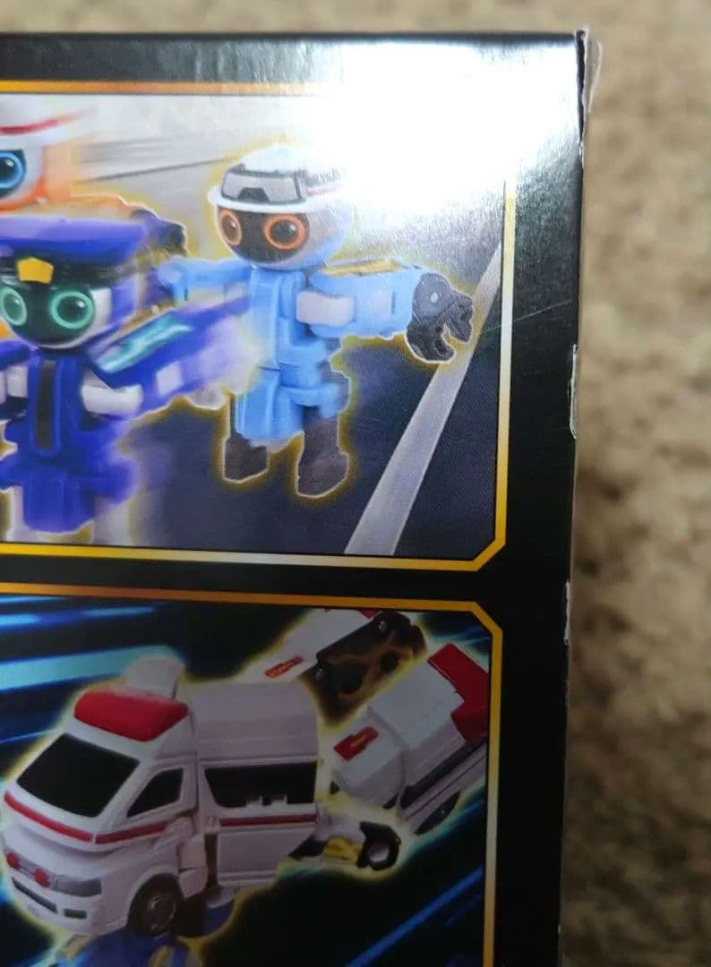 新品未開封　ジョブレイバーをはじめよう！警察　消防　救急DXセット