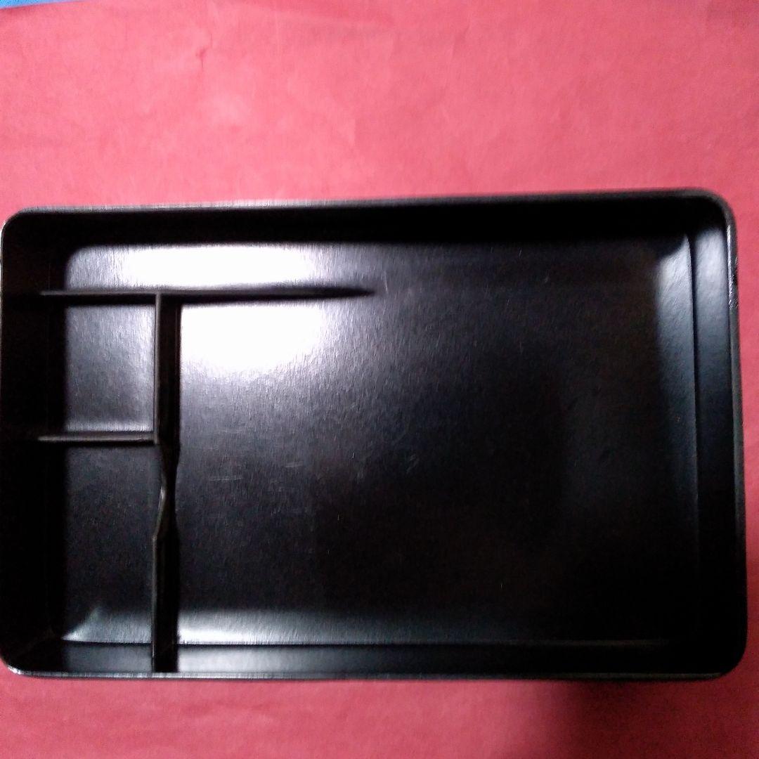 讃岐蒟醤(さぬき きんま )小箱  筆入れ