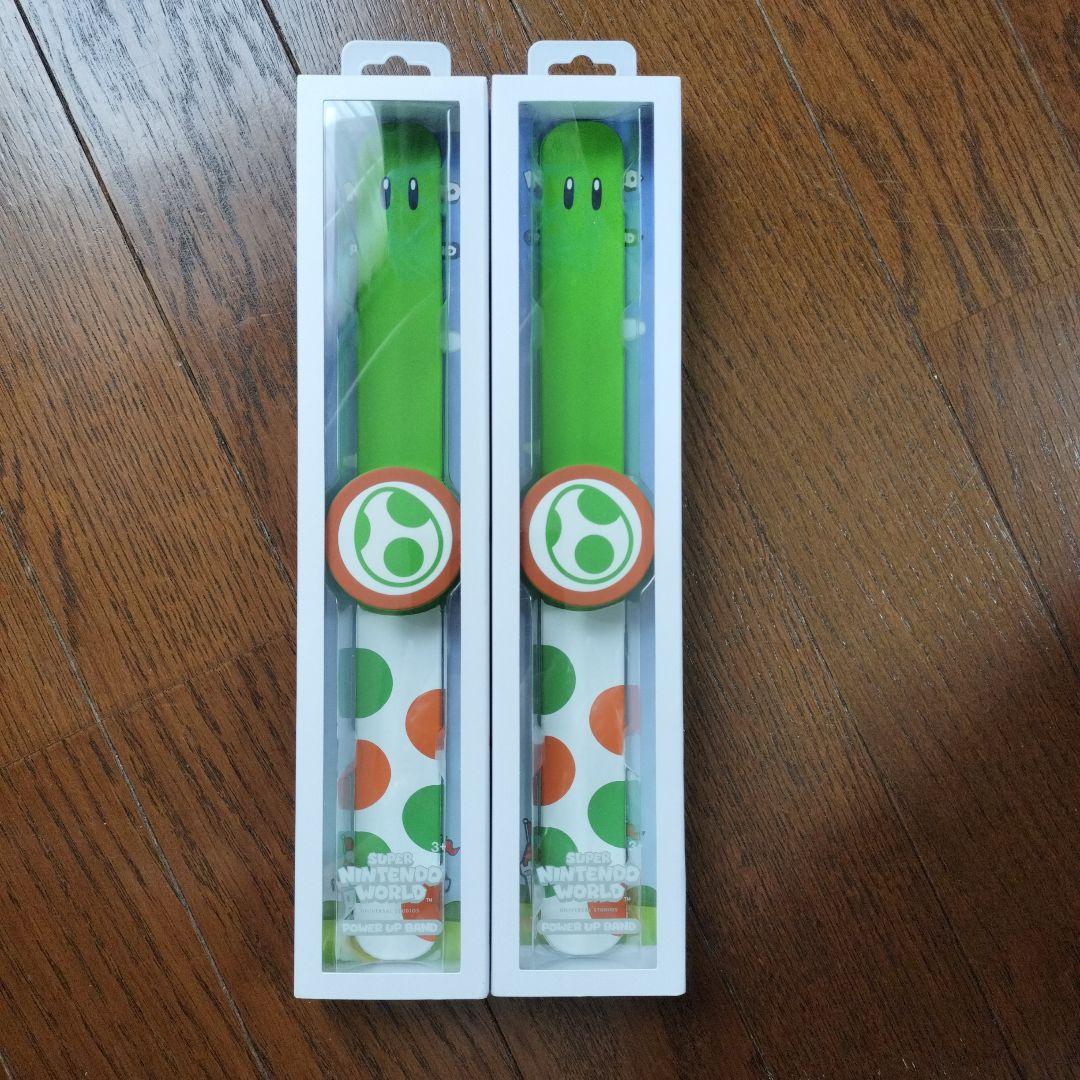 【極美品】ユニバーサルスタジオ 任天堂 パワーアップバンド USJ ヨッシー