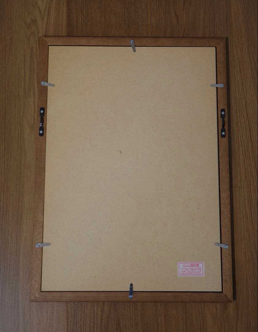 スタジオジブリ　トトロ　セル画　複製原画　宮崎駿