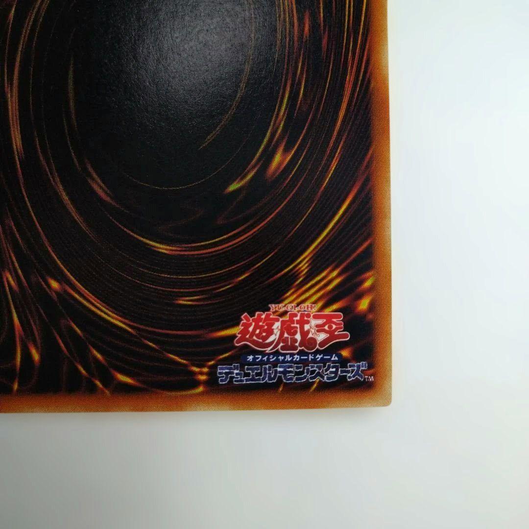 ぶ*ん様 カオス・ソルジャー - 開闢の使者　レリーフ