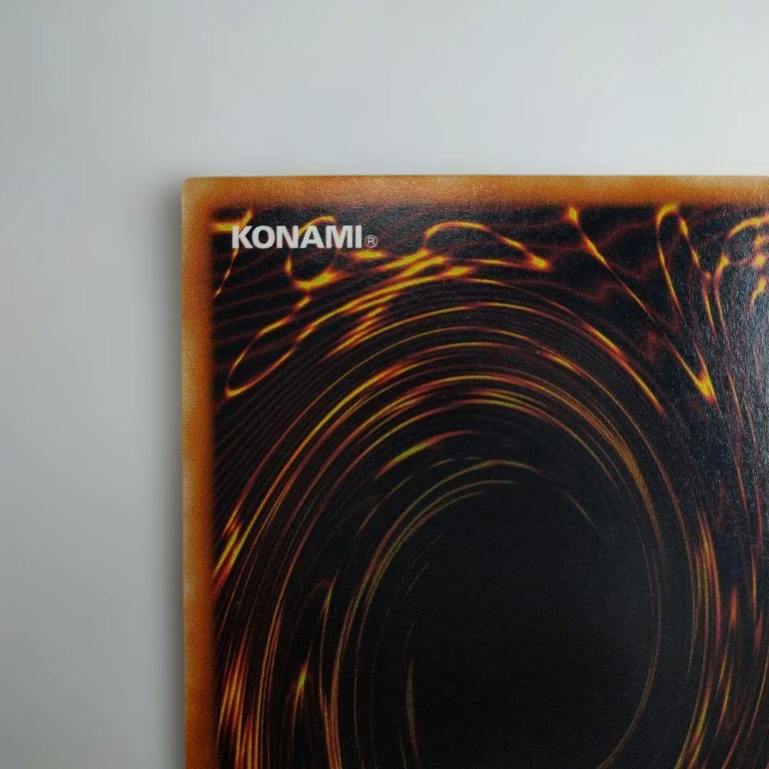 ぶ*ん様 カオス・ソルジャー - 開闢の使者　レリーフ