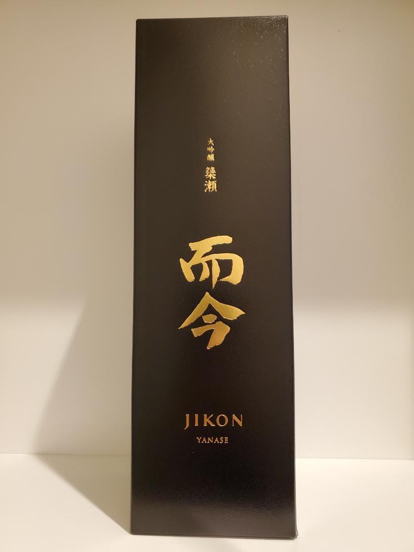 【送料無料】而今 簗瀬 大吟醸 火入れ 720ml
