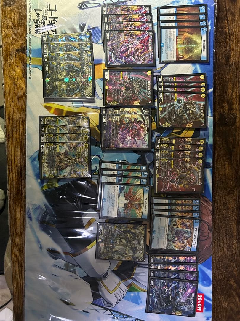 デュエマ引退品　デッキもつけます