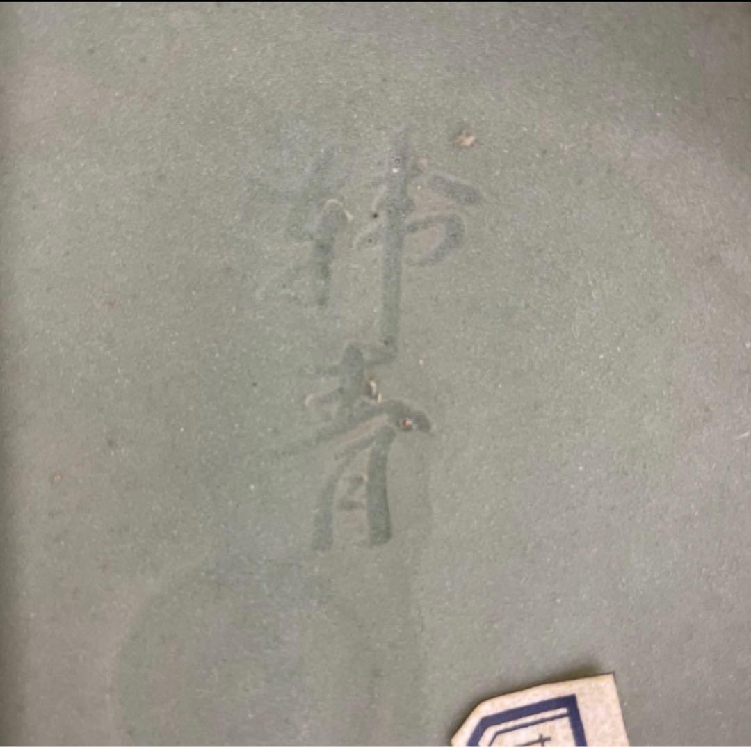 香炉 青磁 三足 中国美術 送料込み