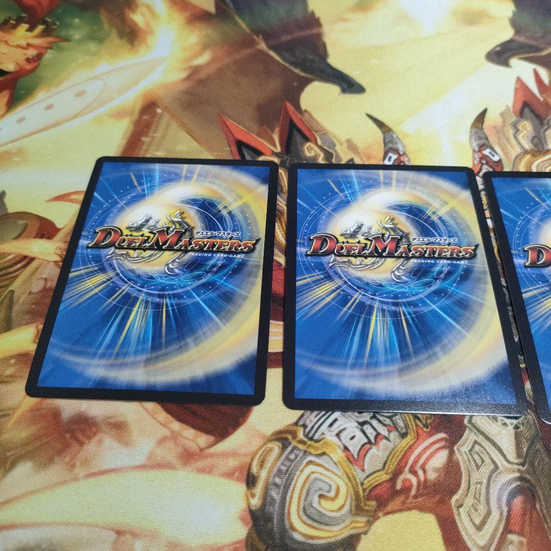 クイーンルピア シークレット