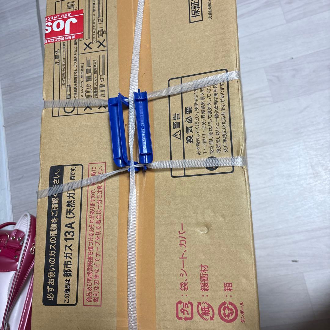 大阪ガス ガスファンヒーター 都市ガス13A 未使用 未開封 2015年製