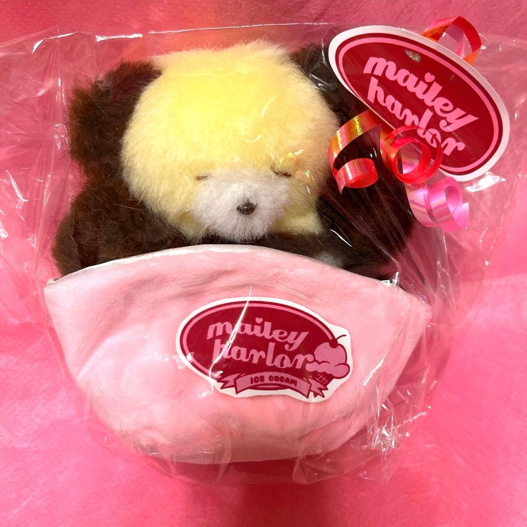 M*U様 作家 メイリーパーラー maily parlor ぬいぐるみ