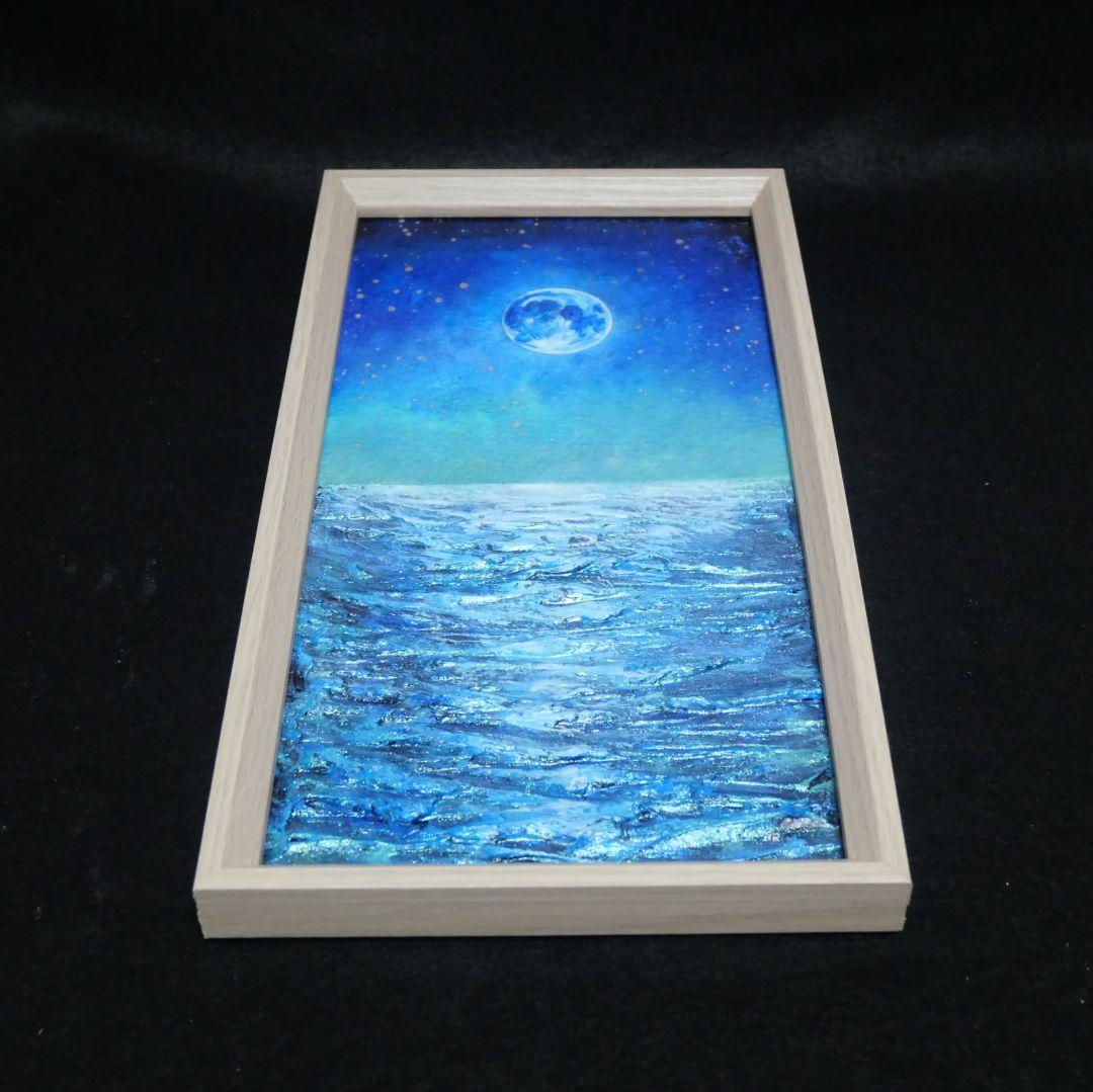 油絵 油彩 油彩画 絵 絵画 長方形ミニ絵画【青い月】