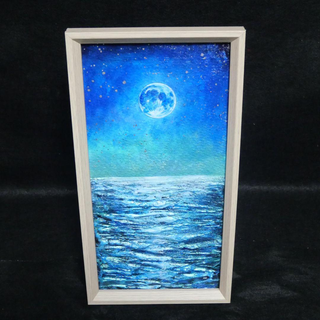 油絵 油彩 油彩画 絵 絵画 長方形ミニ絵画【青い月】