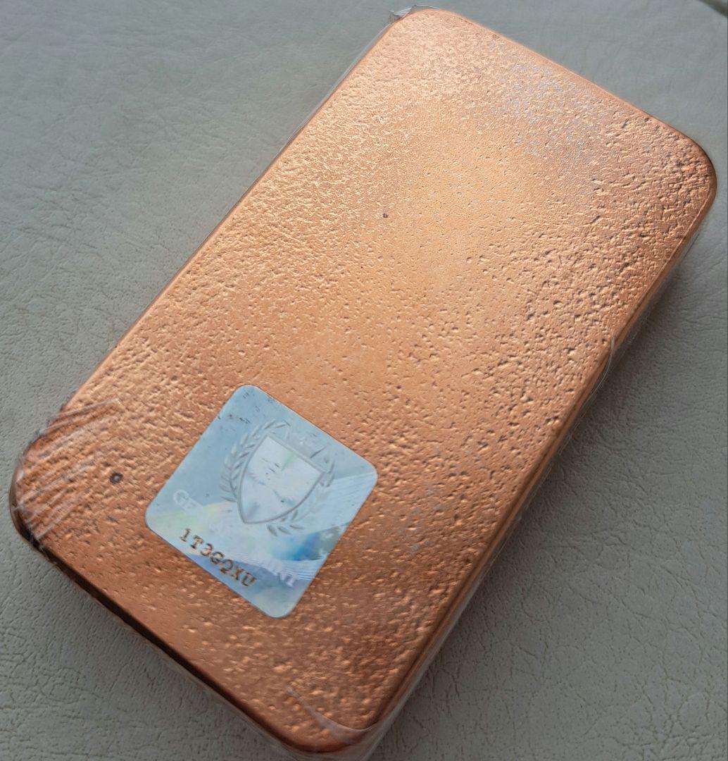 ゲルマニア純銅10オンスキャストバー