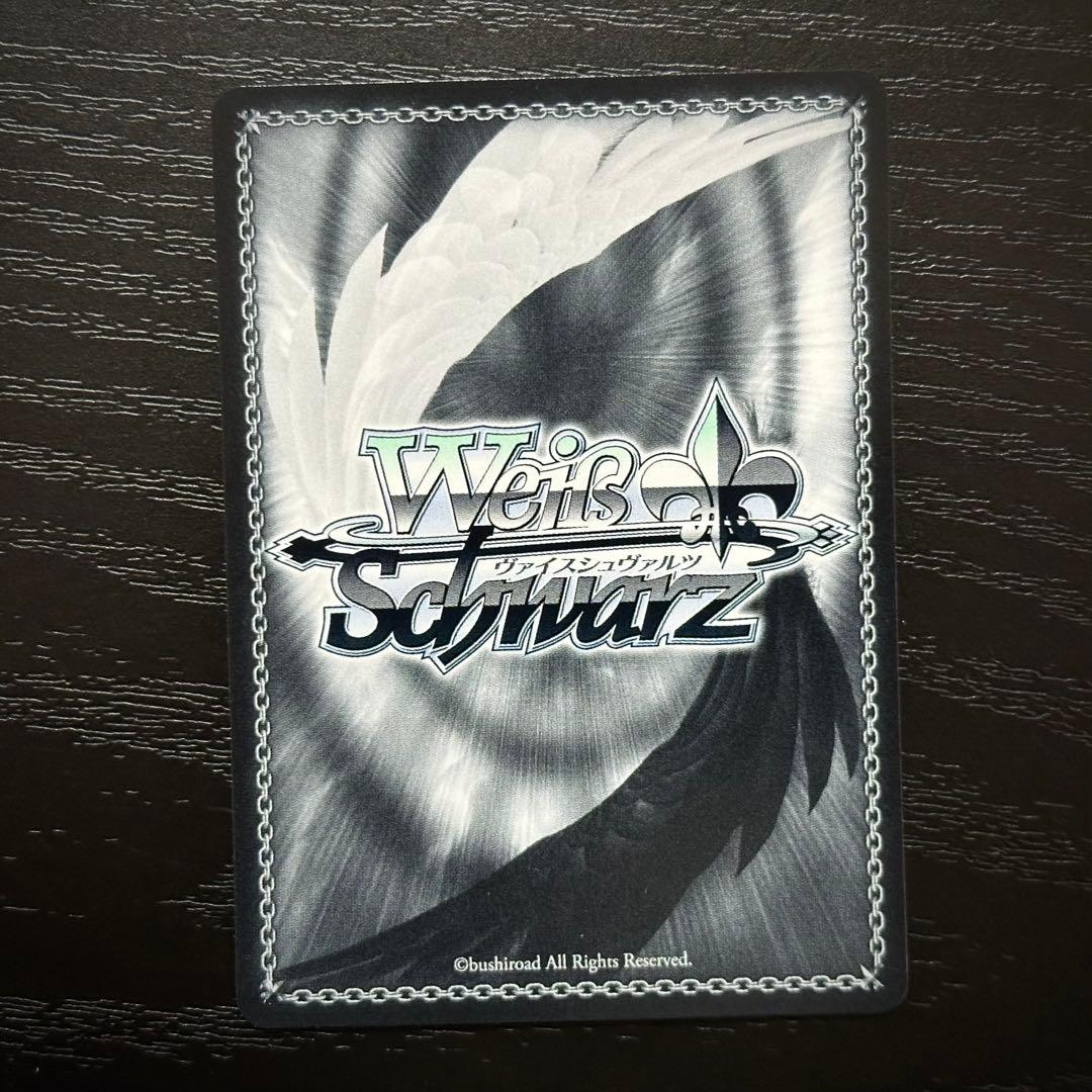 WS ヨークタウンⅡ SP サイン アズレン