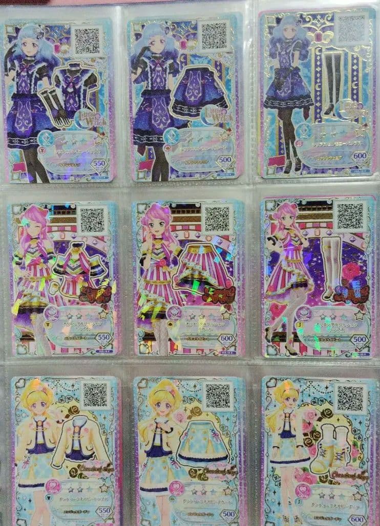 アイカツ★未排出カード８２枚セット