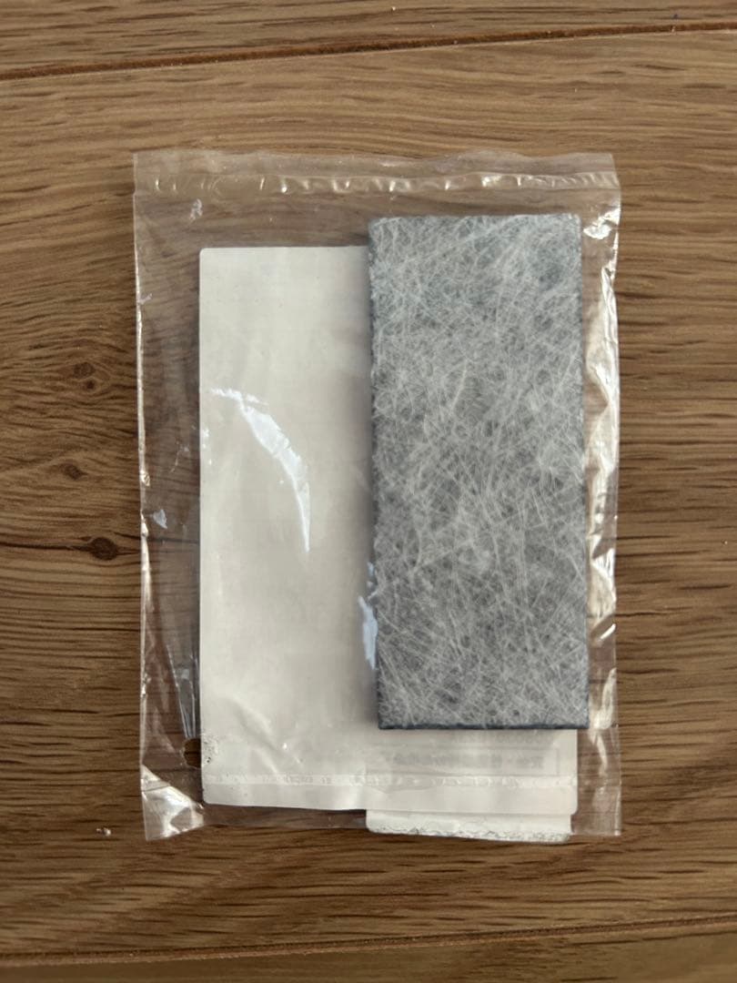 ひ*る様 無印良品 ノンフロン電気冷蔵庫・355L