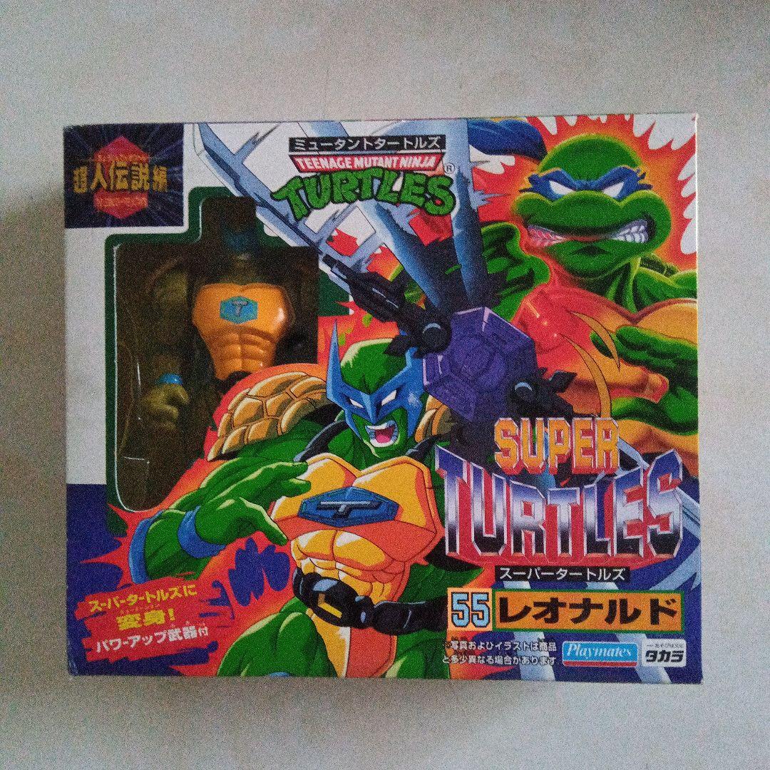 激レア ミュータントタートルズ 超人伝説編 スーパータートルズ レオナルド