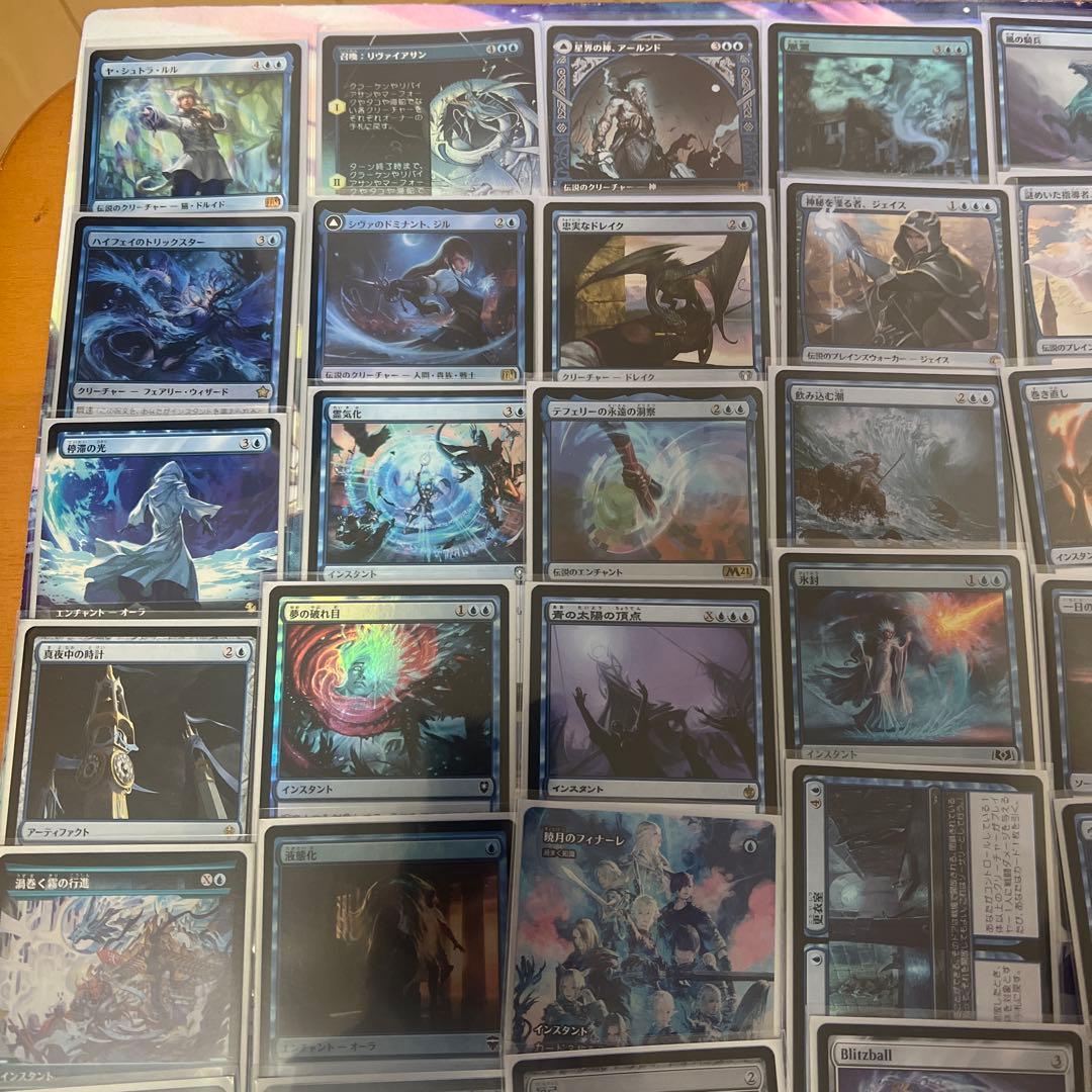 統率者 エレノラ卿 デッキ