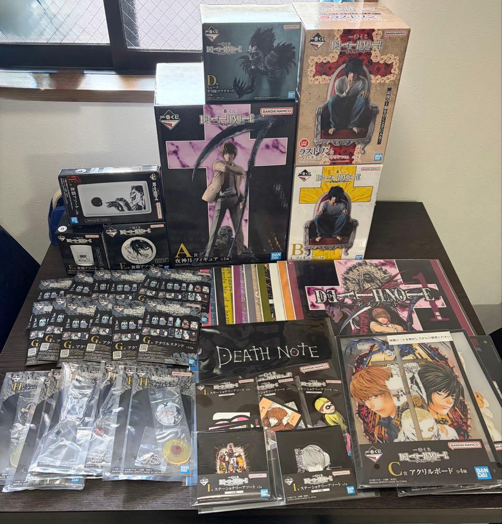一番くじ デスノート 45種　まとめ売り　フィギュアコンプリート