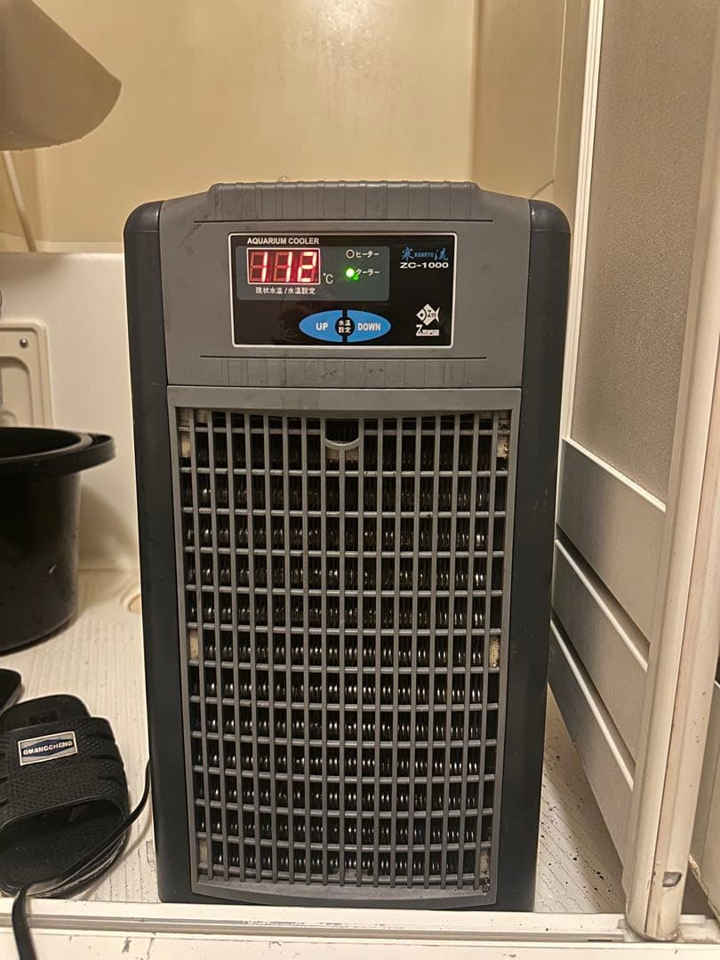 水槽　クーラー　ゼンスイ ZC-1000