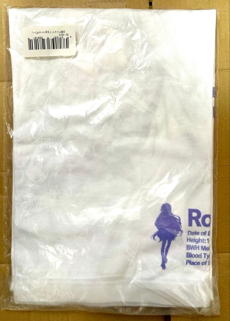 ゴシックは魔法乙女 セリフTシャツ ロザリー L