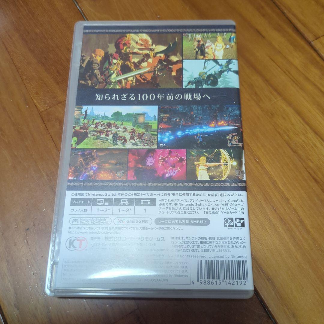 ゼルダシリーズ　２本セット②