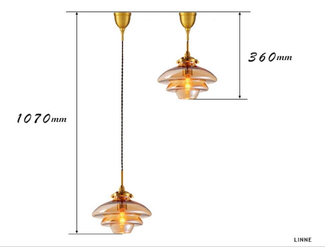 お値下げしました！LINNE ペンダントライト 北欧デザイン　アンバーカラー